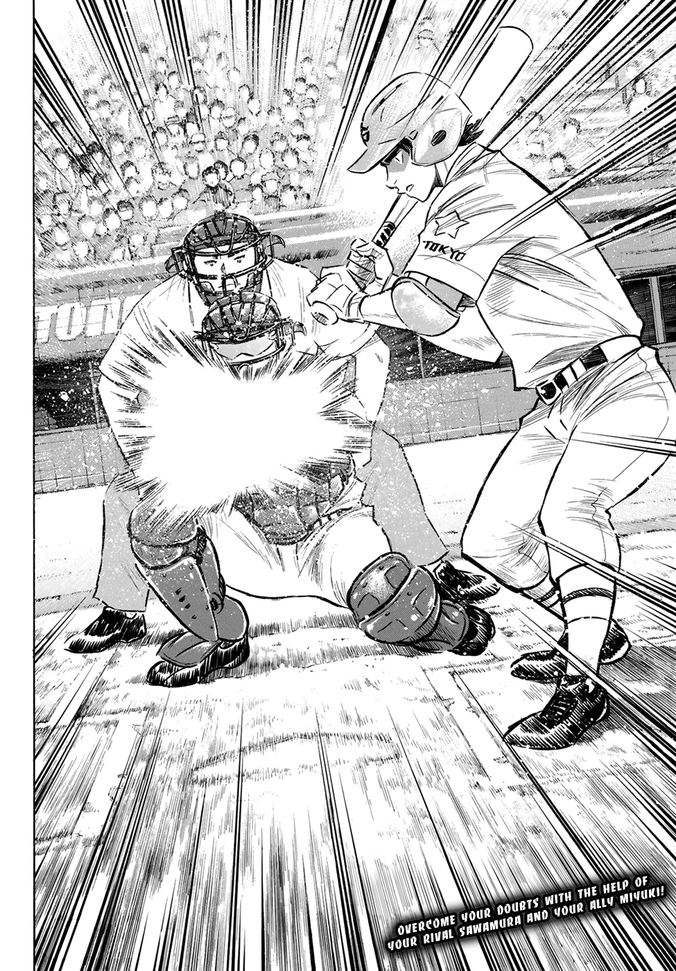 Daiya no A - Act II Chapter 205 22